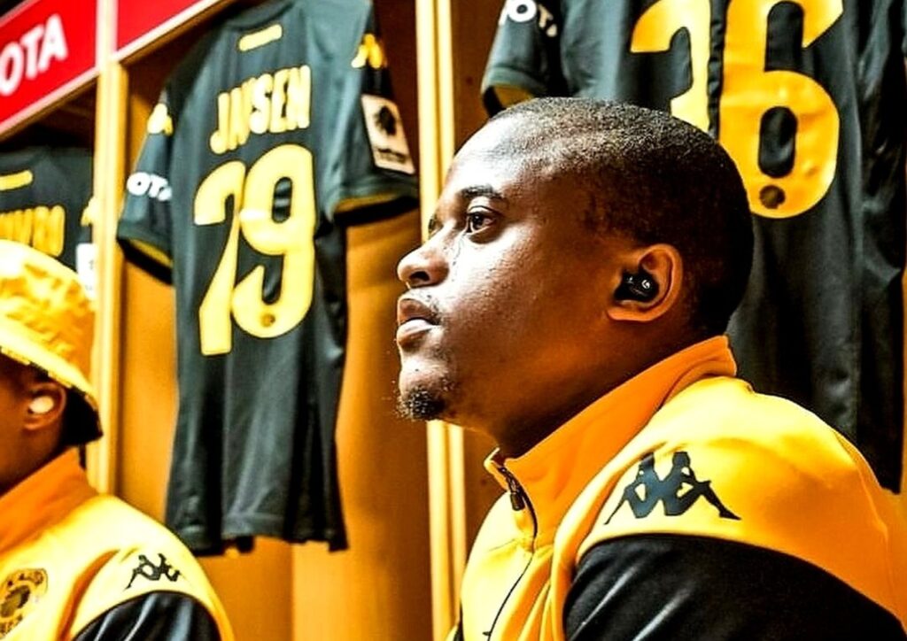"Trompies" a vilela hi vumundzuku bya Wandile Duba eka Kaizer Chiefs